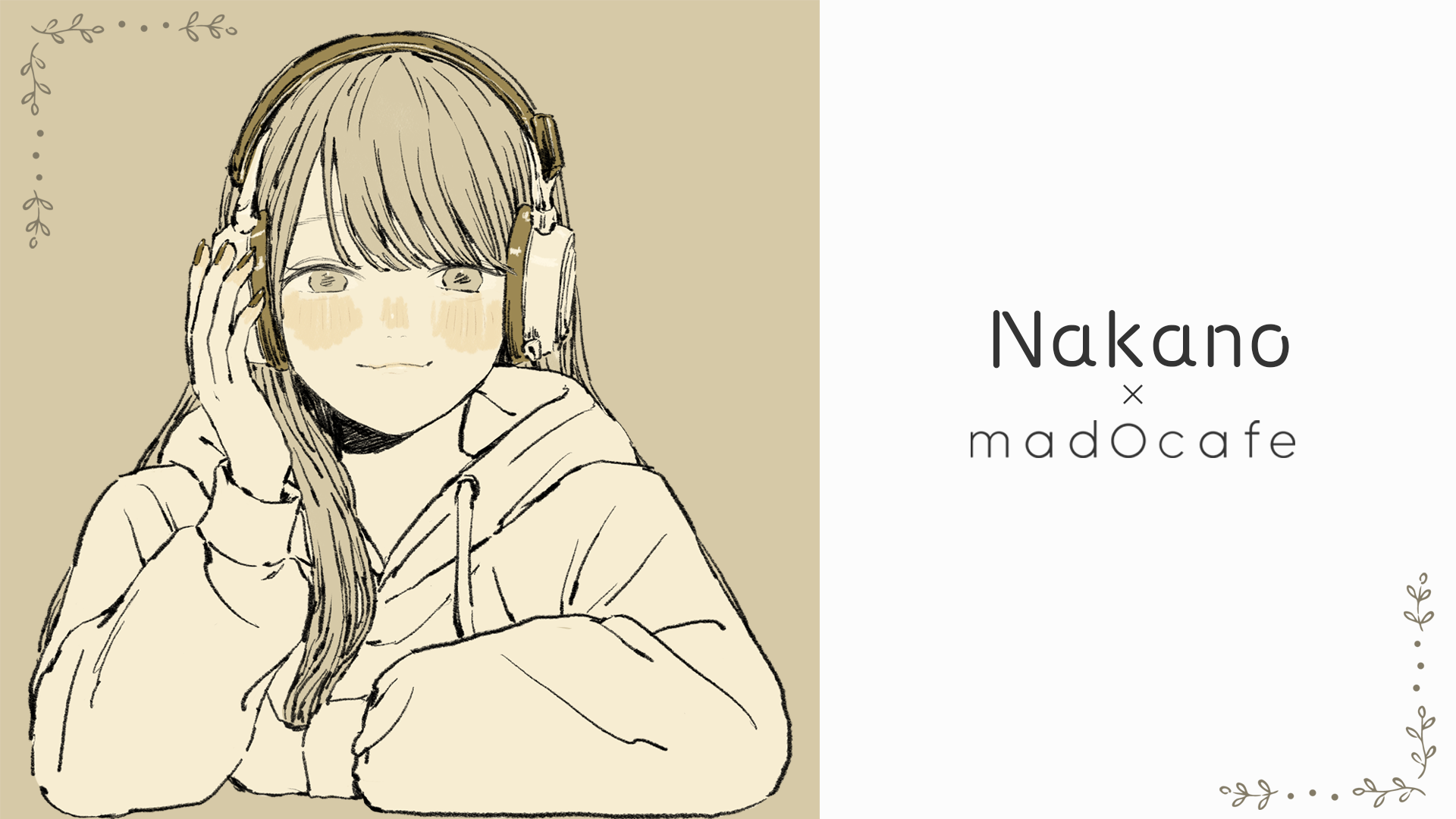 nakano × madocafeコラボコーヒーグッズの商品受注を開始しました。
