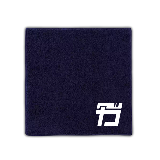 ハンドタオル / ネイビー